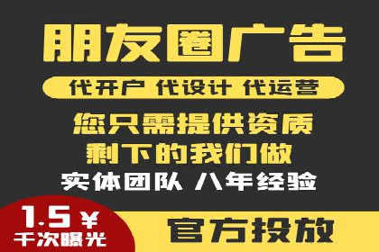 百度推广竞价实战：案例分享与优化建议